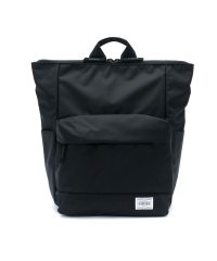 PORTER/ポーター ムース 2WAYデイパック(S) 751－18177 リュック 吉田カバン PORTER MOUSSE/502331696