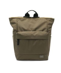 PORTER/ポーター ムース 2WAYデイパック(S) 751－18177 リュック 吉田カバン PORTER MOUSSE/502331696