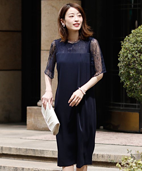 クーポン チュールボックスワンピース プールヴー Pourvous D Fashion
