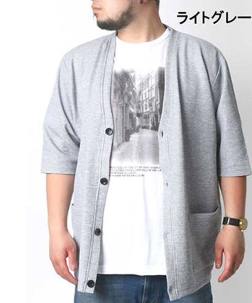 大きいサイズ メンズ 5分袖 ニットソー カーディガン アンサンブル 半袖 Tシャツ セット 大きいサイズのマルカワ Marukawa D Fashion