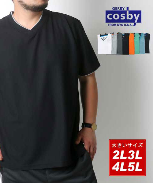 クーポン】【COSBY】 大きいサイズ メンズ コスビー Tシャツ