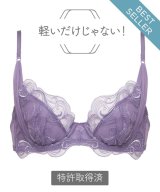 ディープパープル