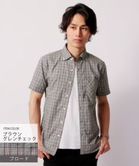 THE CASUAL/カジュアル THE CASUAL (アップスケープオーディエンス) Upscape Audience 日本製ワイドスプレッドボタンダウン半袖シャツ/502357597