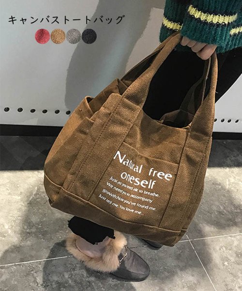 トートバッグ レディース キャンバスバッグ 鞄 ハンドバッグ 帆布 肩掛け 手提げ 旅行 即納 ミニミニストア Miniministore D Fashion