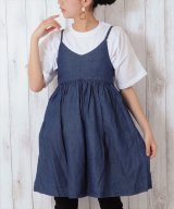 ブルー