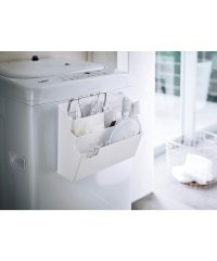 YAMAZAKI/洗濯機横マグネット収納ポケット 3段  プレート ホワイト/502346372