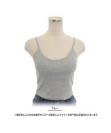 グレー