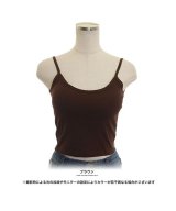 ブラウン