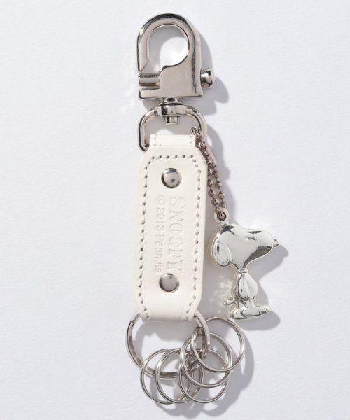 スヌーピー キーホルダー スヌーピー Snoopy Leather Collection D Fashion スヌーピー キーホルダー スヌーピー Snoopy Leather Collection D Fashion