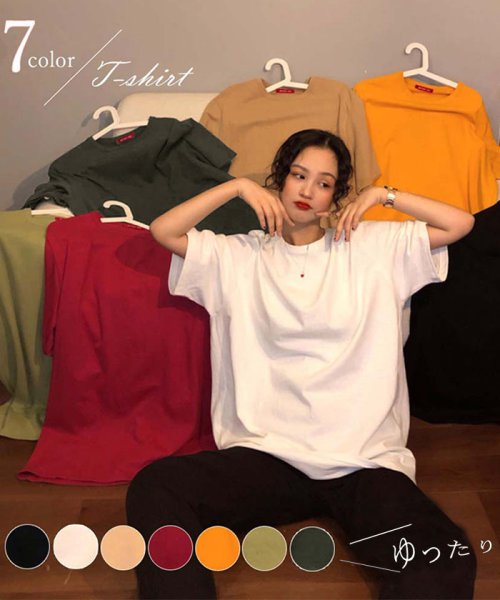 セール ロングtシャツ レディース 半袖 カジュアル ゆったり トップス 春夏 カットソー 無地 即納 ミニミニストア Miniministore D Fashion