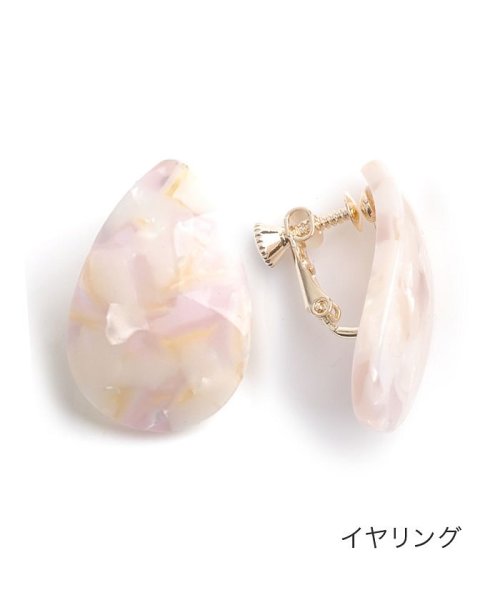 どんなコーデにも合う べっ甲風ドロップ型ピアス イヤリング クリームドット Cream Dot D Fashion