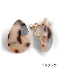 cream dot/どんなコーデにも合う、べっ甲風ドロップ型ピアス/イヤリング/502385805