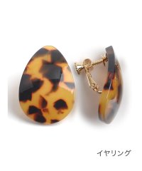 cream dot/どんなコーデにも合う、べっ甲風ドロップ型ピアス/イヤリング/502385805