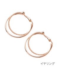 cream dot/耳もとを上品に照らす、2連フープピアス/イヤリング/502385809