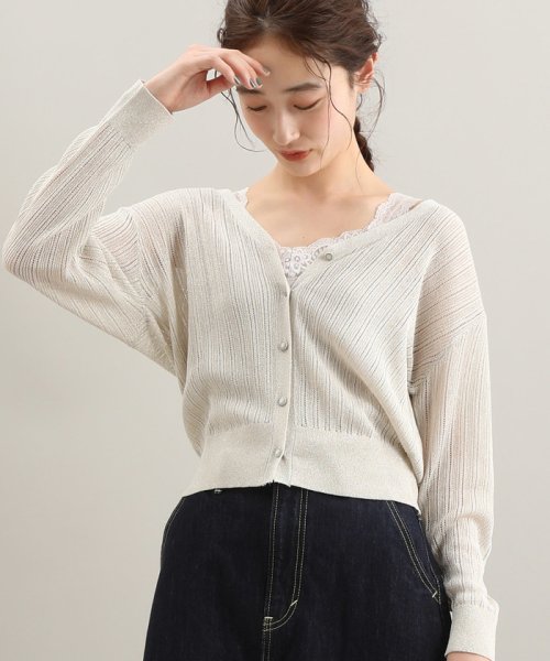 セール ヴィンテージ釦ラメ入りvネックカーディガン ビス Vis D Fashion セール ヴィンテージ釦ラメ入りvネックカーディガン ビス Vis D Fashion