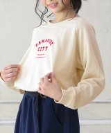 オフホワイト