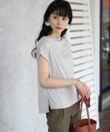 グレー