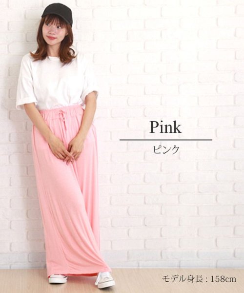 セール 紐付きガウチョパンツ 韓国 ファッション レディース ワイド 涼しい 春 夏 秋 可愛い かわいい ゆったり 体型カバー リラックス S S Ra 84 アフェリーチェ Afelice D Fashion セール 紐付きガウチョパンツ 韓国 ファッション レディース ワイド 涼しい 春 夏 秋 可愛い かわいい ゆったり 体型カバー リラックス S S Ra 84 アフェリーチェ Afelice D Fashion