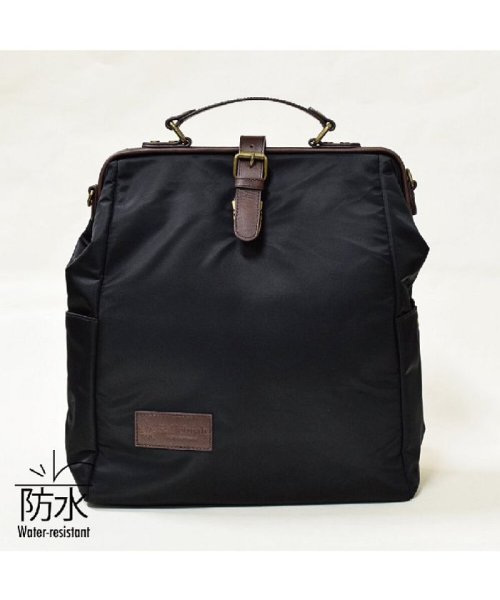 4way リュック 防水 レディース メンズ ナイロン トートバッグ リュックサック ショルダーバッグ ハンドバッグ Hallelujah ハレルヤ Hallelujah D Fashion