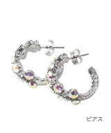 シルバー系2