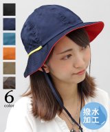 ネイビー
