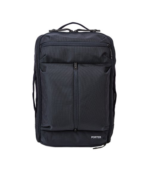 吉田カバン ポーター アップサイド ビジネスリュック メンズ ビジネスバッグ 3way A3 Porter 532 ポーター Porter D Fashion