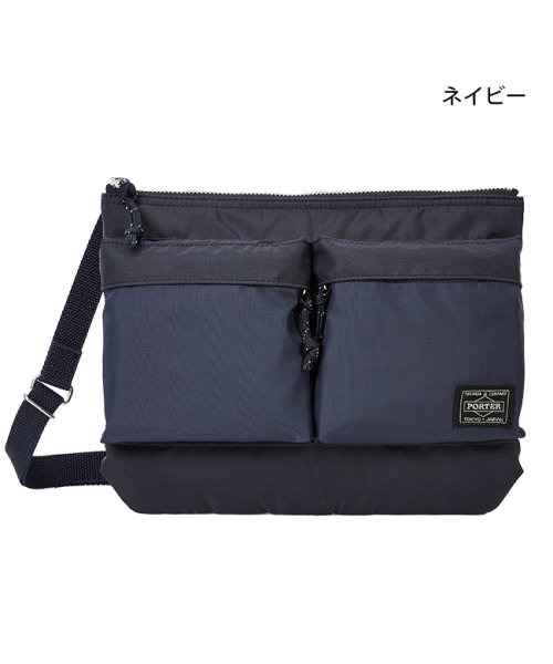 吉田カバン ポーター フォース ショルダーバッグ メンズ ミリタリー Porter 855 ポーター Porter D Fashion