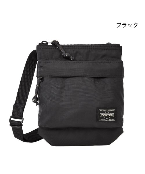 吉田カバン ポーター フォース ミニ ショルダーバッグ メンズ ミリタリー Porter 855 ポーター Porter D Fashion