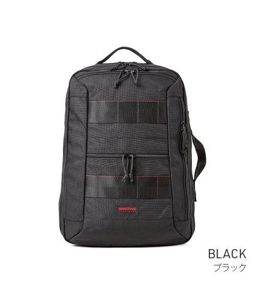 ブリーフィング ビジネスリュック メンズ 大容量 B4 Briefing Made In Usa Brm191p06 ブリーフィング Briefing D Fashion