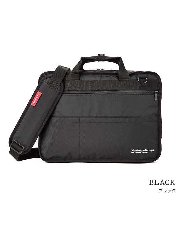 マンハッタンポーテージ Manhattan Portage ビジネス その他のバッグ 通販 人気ランキング 価格 Com マンハッタンポーテージ Manhattan Portage ビジネス その他のバッグ 通販 人気ランキング 価格 Com