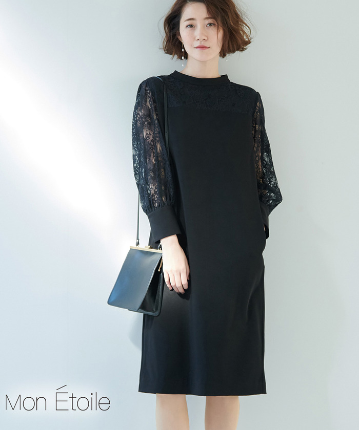 一部店舗限定】【Mon E'toile】【結婚式にも】レースコンビ