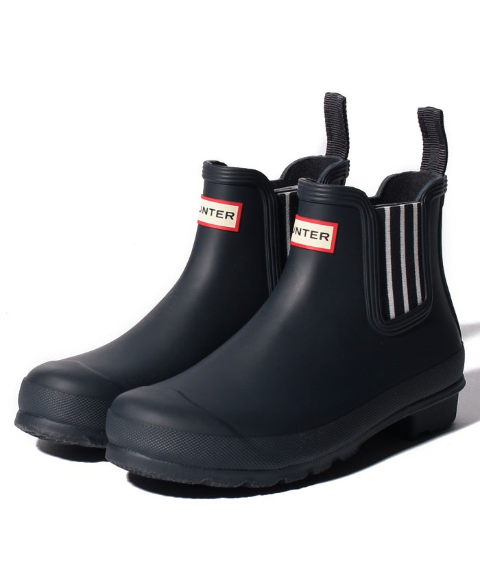 hunter garden stripe chelsea boots