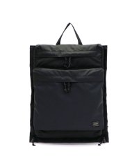 PORTER/ポーター フォース リュックサック 855－07417 バックパック 吉田カバン PORTER FORCE RUCKSACK/502449997