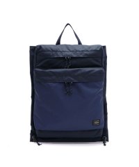 PORTER/ポーター フォース リュックサック 855－07417 バックパック 吉田カバン PORTER FORCE RUCKSACK/502449997