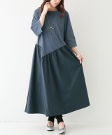 ブルー