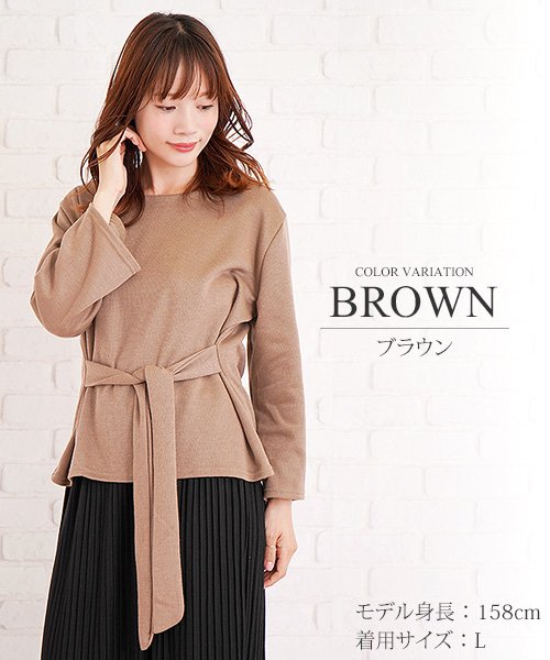 セール 2wayリボン付きトップス 長袖 ファッション レディース かわいい シンプル おしゃれ S S Vlo 5361 アミュレット Amulet D Fashion