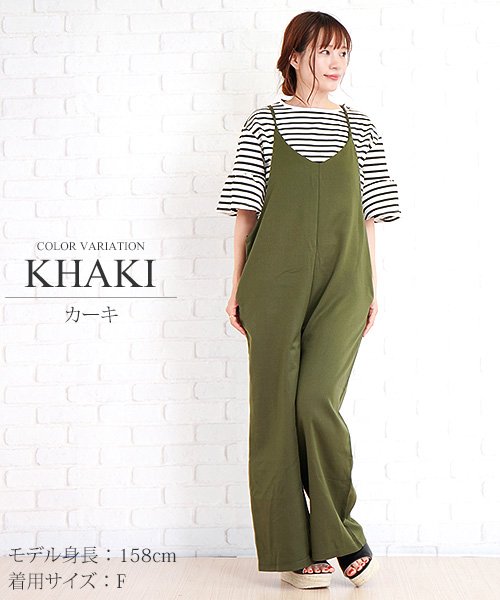 ペット 服 おしゃれ 作業服 装備品の人気商品 通販 価格比較 価格 Com