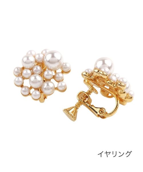 上品さをプラスする ランダムパールスタッドピアス イヤリング クリームドット Cream Dot D Fashion 上品さをプラスする ランダムパールスタッドピアス イヤリング クリームドット Cream Dot D Fashion