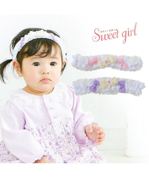 スウィートガールヘアバンド チャックルベビー Chucklebaby D Fashion