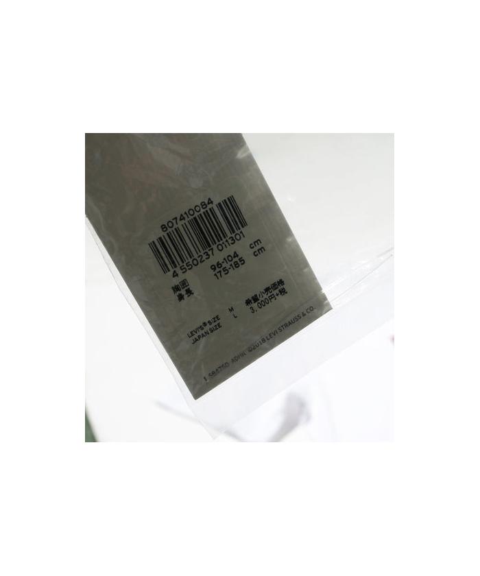 levis city tee