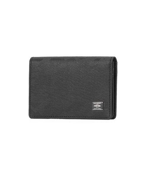 吉田カバン ポーター ワンダー カードケース 名刺入れ 本革 迷彩 カモフラ メンズ Porter 342 ポーター Porter D Fashion