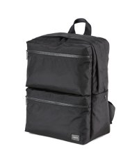 PORTER/ポーター ジョイン デイパック 872－07645 吉田カバン リュック メンズ レディース ブランド ノートPC 20L PORTER/502473088