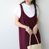 ワイン(ロング丈)