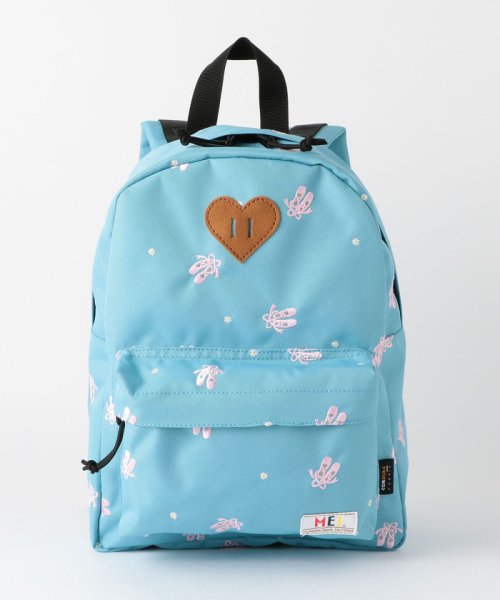 トーン 暫定 人に関する限り Mei リュック キッズ Kimajime Rehome Jp
