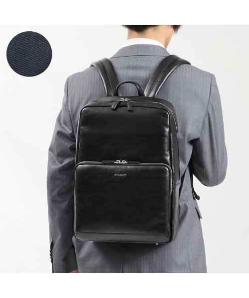 マッキントッシュ フィロソフィー リュックサック Mackintosh Philosophy プレイヴァル B4 本革 マッキントッシュ フィロソフィー Mackintosh Philosophy D Fashion