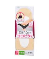 ベージュ