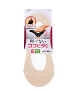 ベージュ
