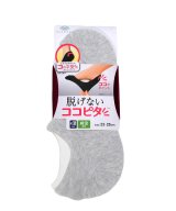 ライトグレー