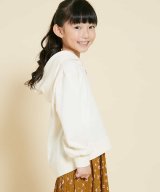 アイボリー
