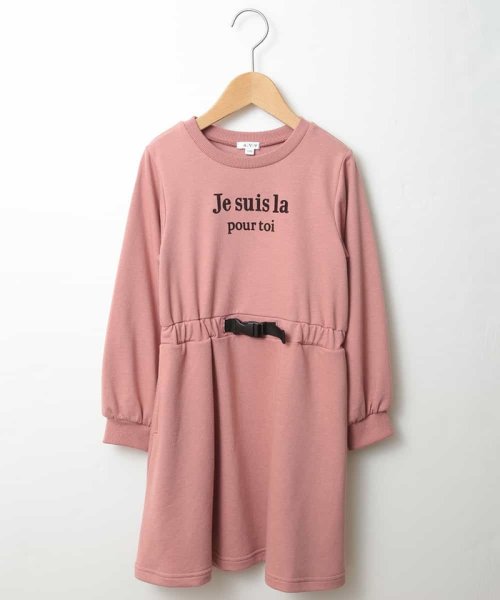 セール 100 130 ベルト付き裏毛ロゴトレーナーワンピース Web限定サイズ アー ヴェ ヴェキッズ A V V Kid S D Fashion